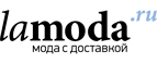 Скидки до 65% на одежду и аксессуары для НЕГО и для НЕЕ! - Ладушкин